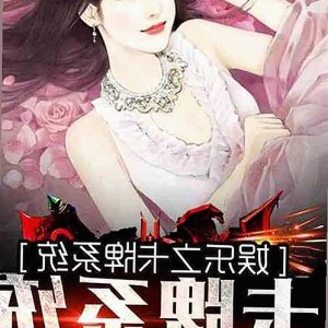 娱乐吃瓜王铁锤的崛起与吴千语的风波：娱乐圈吃瓜时间线全揭秘