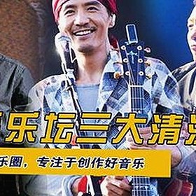 九零后王思聪杨幂的娱乐圈传奇揭秘