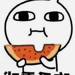 娱乐圈的真相与幻象：从吃瓜酱到明星背后的故事🌟