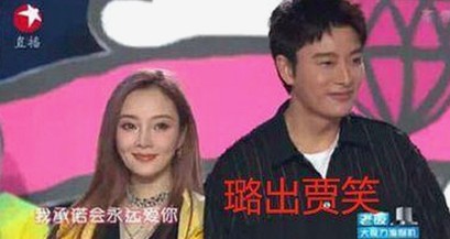 娱乐圈吃瓜网背后的真相揭秘:揭秘明星作假与独家爆料风向