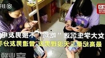 娱乐圈吃瓜网背后的真相揭秘:揭秘明星作假与独家爆料风向