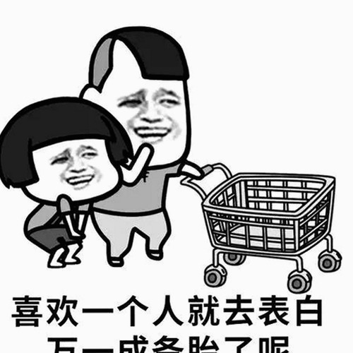 揭秘娱乐圈背后那些不可告人的“瓜”事