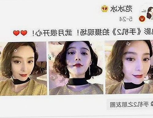 黄明昊：吃瓜娱乐圈的青春偶像，幕后真相全揭秘