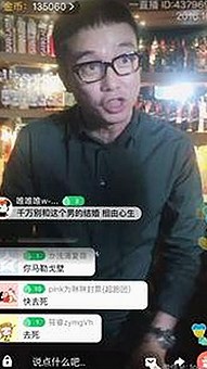 吃瓜酱事件最新进展：受害内幕首次公开，甜蜜复仇引关注