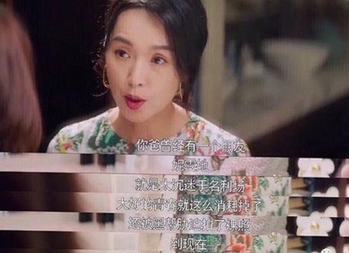 2024娱乐圈大戏时间线回顾：揭秘吃瓜群众的狂欢背后