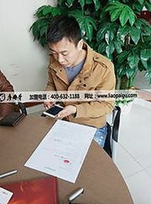 娱乐圈爆料大揭秘:明星背后的那些趣闻与真相