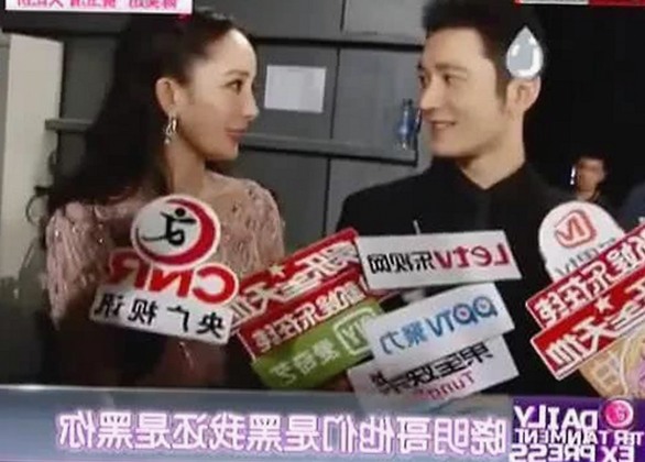 娱乐圈吃瓜趣事:从张凌赫到吃瓜酱的幕后热议