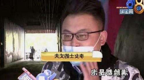 吃瓜酱的幸福转身:从娱乐爆料到婚姻生活的背后故事