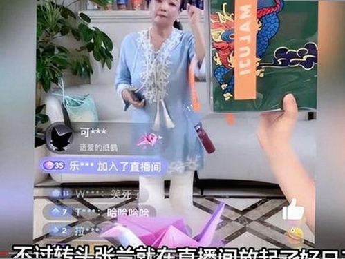 吃瓜酱的幸福转身:从娱乐爆料到婚姻生活的背后故事