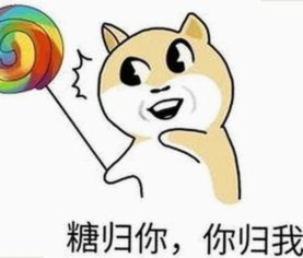 揭秘娱乐圈背后:吃瓜直播到明星美食的多元映像