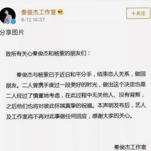 宝宝吃瓜酱视频火爆网络,网友纷纷被萌翻!