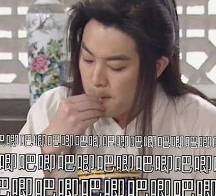 娱乐圈吃瓜热潮下的理性反思与头像风潮解读