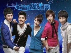 河北“娱乐吃瓜酱”持续火爆，揭秘网络吃瓜文化的多样面貌