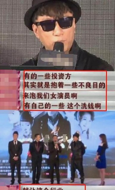 娱乐圈的真相与幻象:从吃瓜酱到明星背后的故事🌟