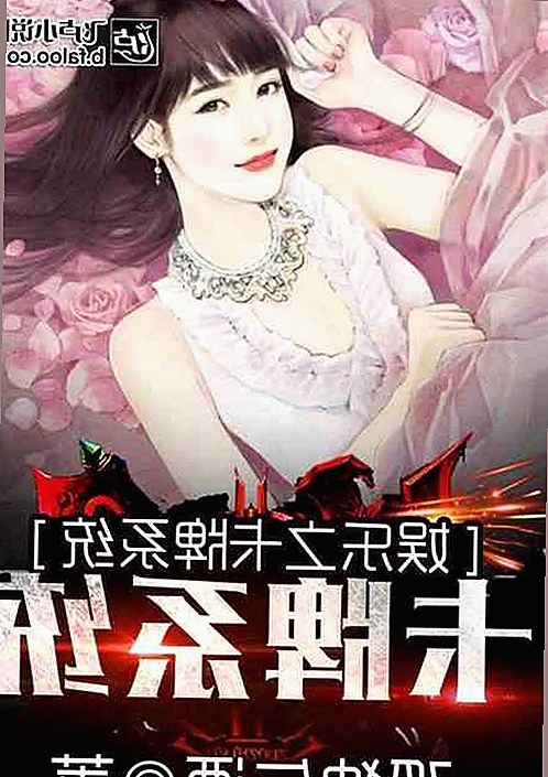 娱乐吃瓜王铁锤的崛起与吴千语的风波:娱乐圈吃瓜时间线全揭秘