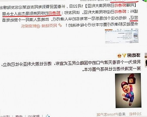 韩国明星纷纷捐款助日本灾后重建，背后传递的邻邦情谊有多深？