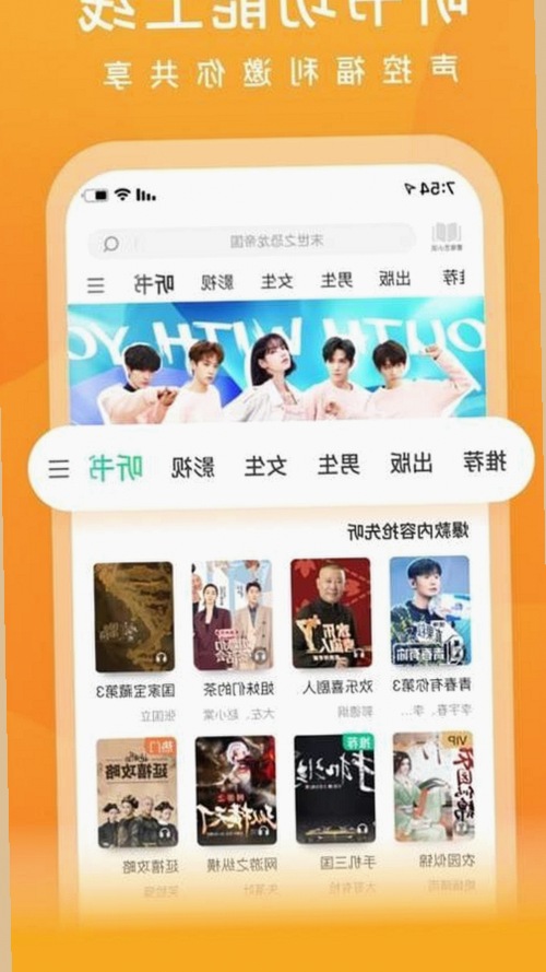 韩国明星纷纷捐款助日本灾后重建，背后传递的邻邦情谊有多深？