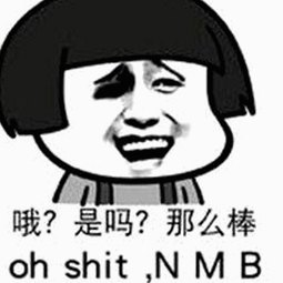 顶流小生多面开花,娱乐圈新势力引爆热议🔥