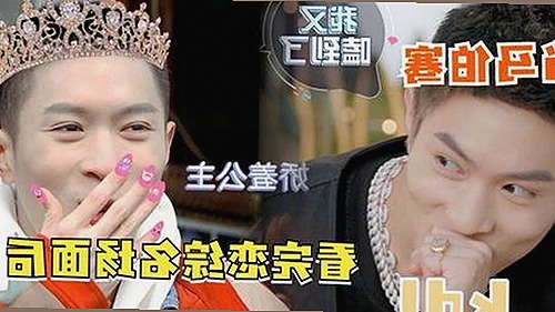 顶流小生多面开花,娱乐圈新势力引爆热议🔥