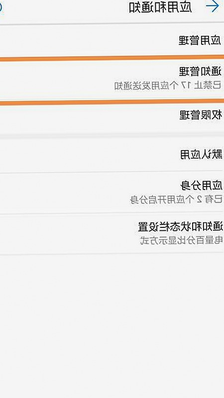 娱乐圈吃瓜酱世界大揭秘：明星八卦背后的那些趣事和真相
