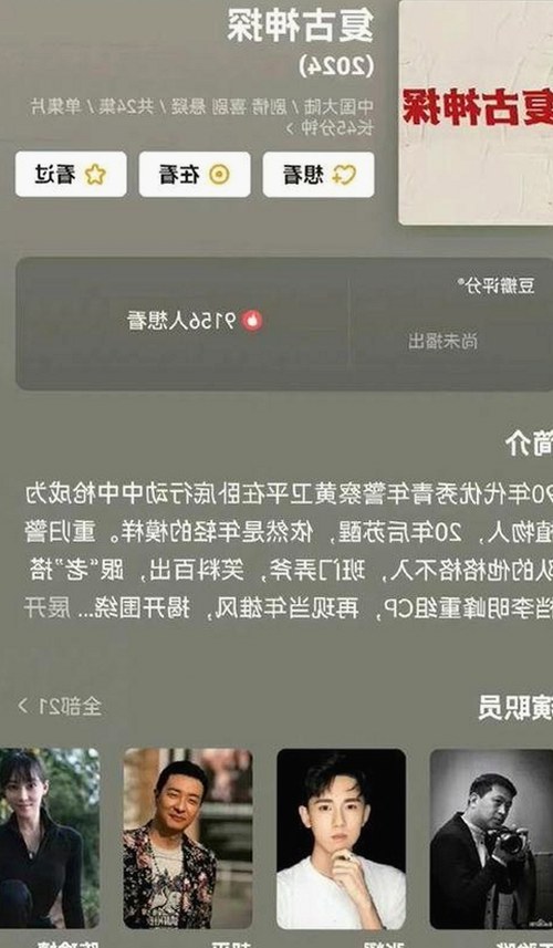 明星出手多面揭秘与娱乐吃瓜变现新玩法