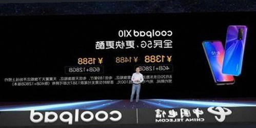 吃瓜女配背后故事与柳小八的娱乐圈逆袭揭秘