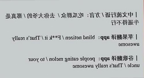 时宣：吃瓜女王的华丽转身与娱乐圈情人节的甜蜜背后