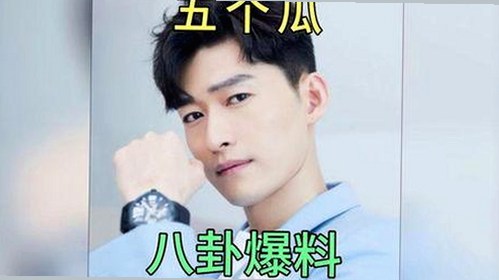 郭老师揭秘娱乐圈幕后，直播吃瓜真相曝光引热议