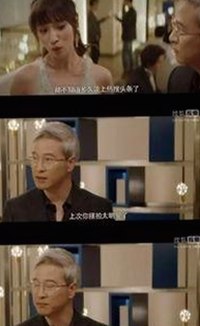 娱乐吃瓜酱：从美食博主到多领域探索者，背后故事公开